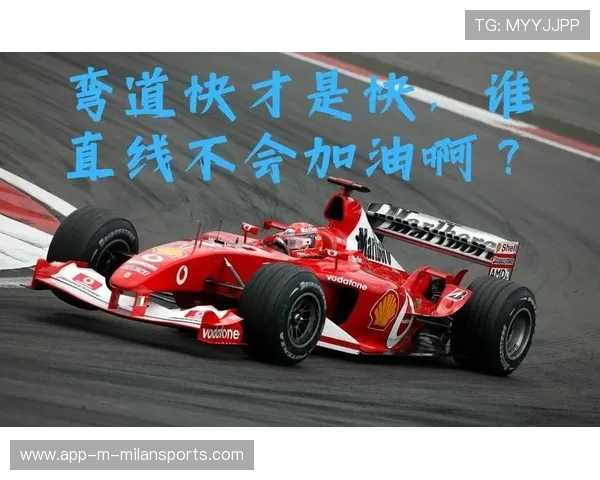 “弯道飞转：漂移艺术的极限展现”，弯道漂移表情包