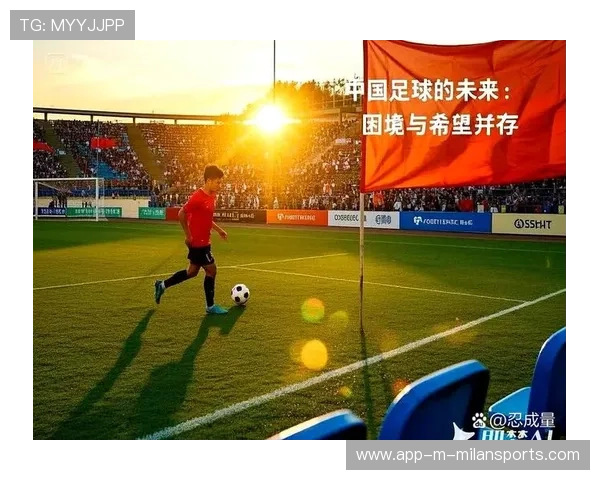 “足球+媒体”融合带来行业新变革，影响深远，足球媒体有哪些